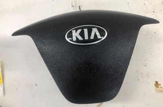 KIA Cee'd 3 generation (2018-2020) Steering Wheel Airbag 56900A2100 32787364