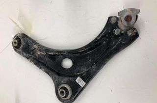 PEUGEOT 2008 2 generation (2019-2023) Priekšējā kreisā taisnā ķega / ričags 9813612780 32829671