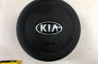 KIA Sportage 4 generation (2016-2022) Steering Wheel Airbag 56900F1000 32863263