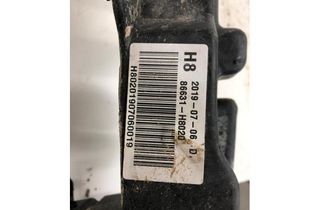 KIA Rio 4 generation (2016-2024) Rear Right Bumper Bracket 86631H8020 32863265
