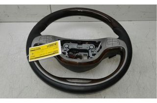 MERCEDES-BENZ S-Class W222/C217/A217 (2013-2020) Steering Wheel 2224605003 33015618