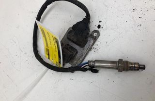 MERCEDES-BENZ GLC X253 (2015-2024) Lambda Oxygen Sensor 0009058411 33080517