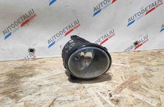 BMW 2 Series F22/F23 (2013-2020) Front Right Fog Light 7839866,63177838866 32244800