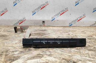 BMW X1 E84 (2009-2015) Pogas 9203970,61319203970 32245798