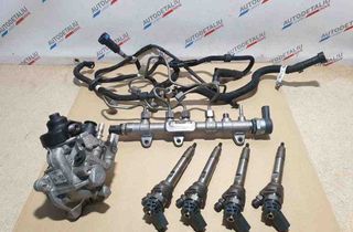 BMW 2 Series F22/F23 (2013-2020) Fuel Injector Kit 8514146,0445010764,0445214315,0445110613,8514154,8511626 32245992