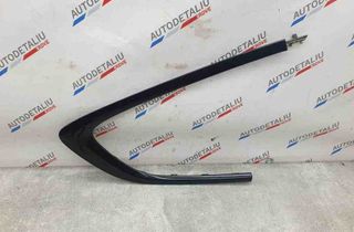 BMW 5 Series Gran Turismo F07 (2010-2017) Citas apdares detaļas 7196420,51357196420 32247255