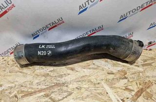 BMW 4 Series F32/F33/F36 (2013-2020) Starpdzesētāja / interkūlera truba 15475810,769759103,7597591 32614076