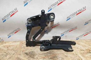 BMW 1 Series F20/F21 (2011-2020) Front Right Bonnet Hinge 7239416 32614463