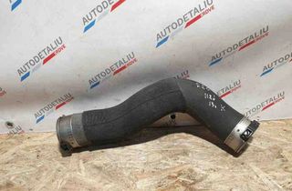 BMW 1 Series F20/F21 (2011-2020) Intercooler Hose Pipe 4742748 32614793