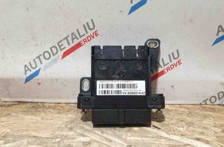 BMW X5 F15 (2013-2018) Распределительная коробка 61149289374,9289374 32615002