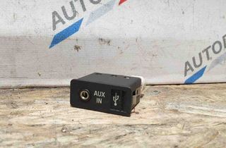 BMW X1 E84 (2009-2015) USB 9129652,61319129652 32615051