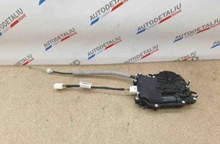 BMW 2 Series Grand Tourer F46 (2018-2023) Aizmugurējās bagāžas nodalījuma mīkstās aizvēršanas / soft close motorīts 734853107,7348531 32615295