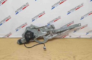 BMW 5 Series E34 (1988-1996) Front Right Door Window Regulator 1944070,51521944070 32615949
