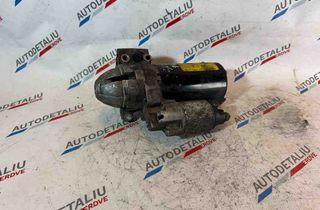 BMW X5 E70 (2006-2013) Starter Motor 32616047