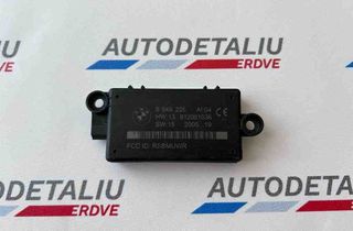 BMW 6 Series E63/E64 (2003-2010) Signalizācijas vadības bloks 65756949226,6949226 32616104