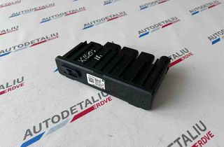 BMW X1 F48/F49 (2015-2023) Распределительная коробка 12638661071,8661071 32616624