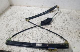 AUDI A4 B8/8K (2011-2016) Front Left Door Window Regulator 8K0837461 17435175