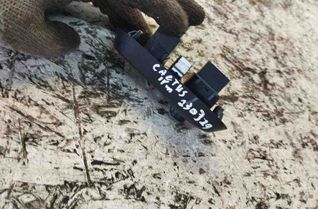 CITROËN C4 Cactus 1 generation (2014-2024) Headlight height adjustment switch 9801662777 32119269