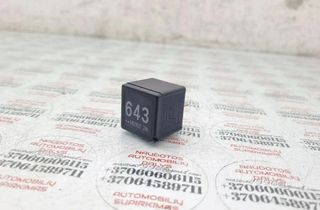 AUDI A6 C8/4K (2018-2024) Relejs 8K0951253 31449399