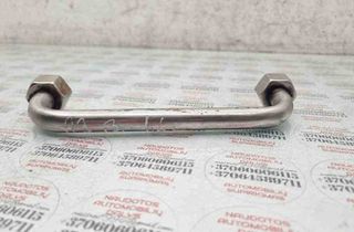 AUDI A3 8L (1996-2003) EGR Tube Pipe 31453759