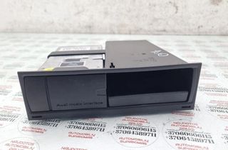 AUDI Q7 4L (2005-2015) Navigācijas vadības poga 4E0035785B 31469553