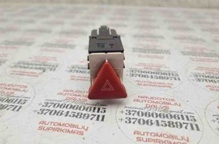 VOLKSWAGEN Passat B6 (2005-2010) Avārijas poga 3C0953509 31469822