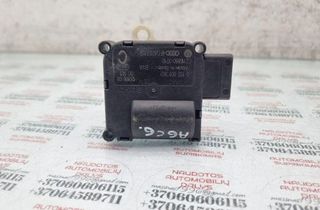 AUDI A6 C8/4K (2018-2024) Interior Heater Flap Motor Actuator 0132801369,4F0820511B 31470263