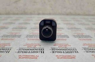 AUDI A4 B6/8E (2000-2005) Mirror adjustment switch 8E0959565 31474284