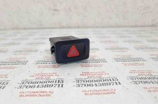 VOLKSWAGEN Golf 4 generation (1997-2006) Hazard button 1J0953235 31478925