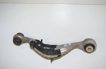 BMW 7 Series G11/G12 (2015-2023) Rear Right Arm 6883340,33326883340,33326861116,6861116,33326870536,6870536,33326887582,6887582 29922632