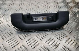 MERCEDES-BENZ C-Class W205/S205/C205 (2014-2023) Rear Right Roof Handle A0009068905 31429686
