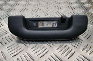 MERCEDES-BENZ C-Class W205/S205/C205 (2014-2023) Rear Right Roof Handle A0009069005 31429990