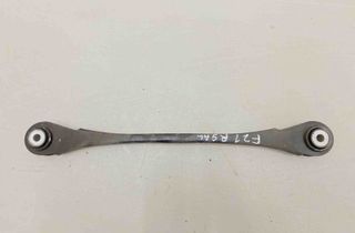 BMW 1 Series F20/F21 (2011-2020) Rear Right Arm 6792533 10715732