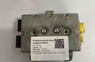 BMW 5 Series E60/E61 (2003-2010) Блок управления дверей передние  правые 6952986 10823482