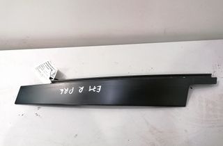 BMW X6 E71 (2007-2012) Front Right Door Vertical Trim 1234567 11728056