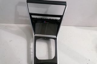 BMW M8 F91/F92/F93 (2019-2023) Center Console Trim 8089883 18263276