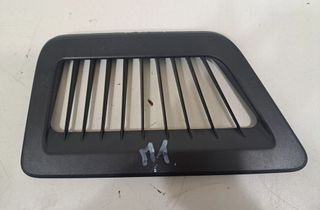 BMW iX I20 (2021-2024) Cabin Air Intake Grille 9496572 25206208