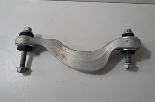 BMW X4 G02 (2018-2024) Rear Right Arm 6871012 28424148