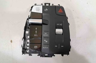 BMW 2 Series Active Tourer U06 (2021-2023) Pārnesumu pārslēgšanas mehānisms 5A8CC87,5A797B4,5A676F5,5A5D322,5A58CA0,5A58FB6 28978041