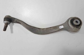 BMW X5 G05/G18 (2018-2024) Priekšējā labā izliektā ķega / ričags 6893550,8866774,8841944 31802398