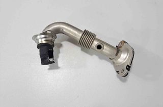 BMW X5 G05/G18 (2018-2024) Other tubes 8473173 31846543