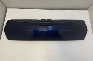 BMW X5 G05/G18 (2018-2024) Bootlid Lower Part 7931937 32070778