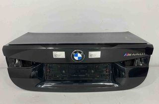 BMW 4 Series G22, G23, G26 (2020-2023) Bagāžnieks 7956379 32596271