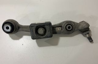 BMW X5 G05/G18 (2018-2024) Priekšējā kreisā taisnā ķega / ričags 6878081,8841941,6884584 32800603