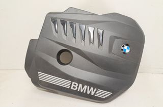 BMW X5 G05/G18 (2018-2024) Engine Cover 7935418 32803713