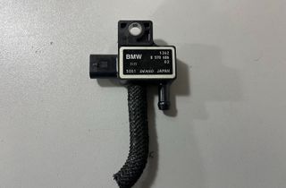 BMW X6 G06 (2019-2024) Exhaust gas temperature sensor 8570686 33023748