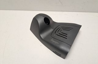 BMW i4 1 generation (2021-2024) Salona spoguļa apdare 9168042 33041309