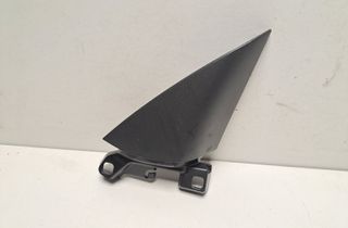 BMW i4 1 generation (2021-2024) Skaļruņa vāciņš 7945904 33041313