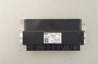 BMW X5 G05/G18 (2018-2024) Блок управления активной подвеской 8859730 33088900