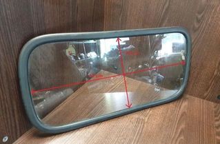 VOLKSWAGEN Crafter 1 generation (2006-2016) Bagāžas nodalījuma pārvalks/štorka 43R000470 27328623